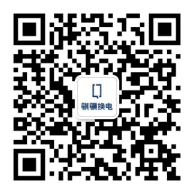 骐骥换电官网抖音号